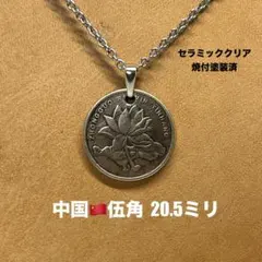 Item thumbnail for item 288b0729-04c1-4051-bf6f-52bad399ebd3