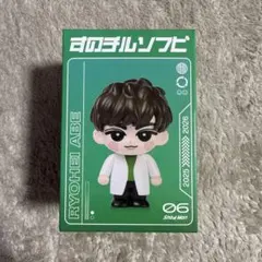 阿部亮平 チルぬいソフビまとめ売り Amazon.co.jp: SnowMan 阿部亮平 チルぬい スノチル ぬいぐるみ