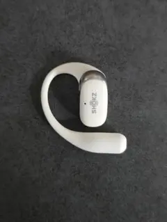 Item thumbnail for item 06fd6d89-be3a-4234-9213-dce6337810e0