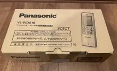 【新品未使用】Panasonic ワイヤレスモニター　VL-WD618 保証書付のサムネイル