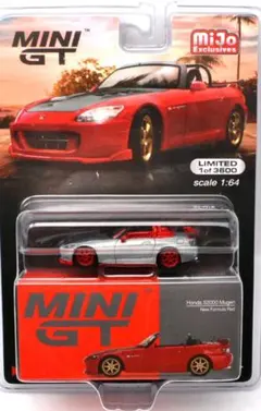 MINI GT HKS GRスープラ #77 チェイスカー - メルカリ
