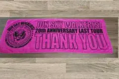 Item thumbnail for item 53926e5b-ace9-4c00-8695-ffb10385e60a