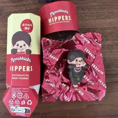 ヒッパーズ　モンチッチ モンチッチくん 男の子