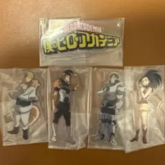 僕のヒーローアカデミア 一番くじ F賞 セット