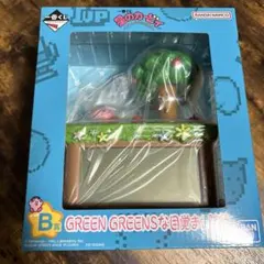 1番くじ星のカービィ　B賞　目覚まし時計