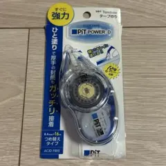 トンボ鉛筆 テープのり PIT POWER-Dのサムネイル