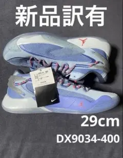 NIKE LUKA2ルカ 2 PF LAKE BLED レイクブレッドのサムネイル