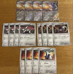 2026年最新】ブリジュラスex デッキの人気アイテム - メルカリ