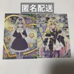 名探偵プリキュア キラキラトレーディングコレクション キュアアルカナ・シャドウ