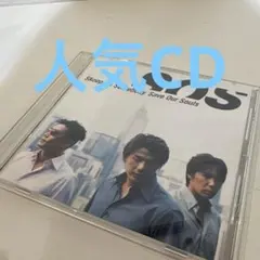 Skoop On Somebody/Save Our Soulsのサムネイル