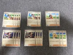 ポケモンカード サポートカード まとめ売り メイ ヒカリ トウコ リーリエのサムネイル