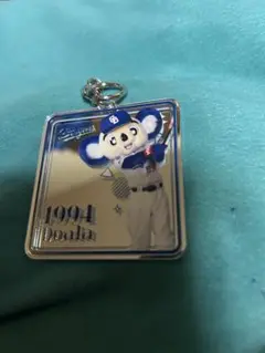 中日ドラゴンズシークレットネームキーホルダーミラータイプドアラ