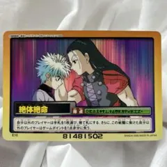 2025年最新】hunter×hunter カードダス イルミの人気アイテム
