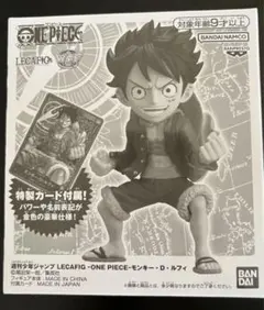 2025年最新】LECAFIG ONE PIECE モンキー D ルフィの人気