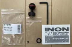 Item thumbnail for item 2b2616b4-d3d9-40df-8f74-a715e3a729e4