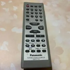 2025年最新】EUR7711160の人気アイテム - メルカリ