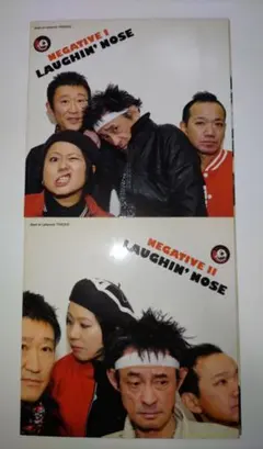 ★LAUGHIN' NOSE / NEGATIVE I & II★