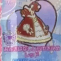 アイプリバース おとぎばなししらゆきひめレッド ワンピース