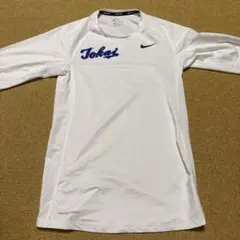 Nike 東海大 バスケ 4点セット - メルカリ