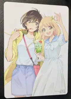 2026年最新】山田と加瀬さんの人気アイテム - メルカリ