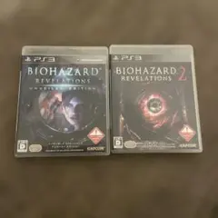 【PS3】バイオハザード リベレーションズ2　 リベレーションズ 　セット