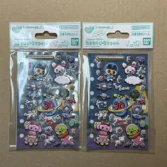 大たまごっち展 たまもりしーるリフィル 2枚