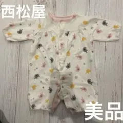 西松屋　ロンパース　ぞう　50〜60㎝