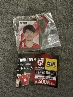 2025年最新】関田誠大の人気アイテム - メルカリ