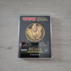 キン肉マン　スーパーフェニックス