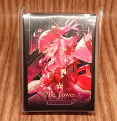 モコモコ男爵様 リクエスト 2点 まとめ商品