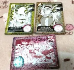 ゴールデンカムイ　TOG　トレーディングオジサン　杉元佐一　鶴見中尉