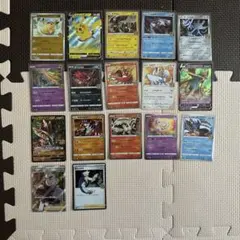 げ*き様 ポケモンカードセット 25th 17枚セット 美品