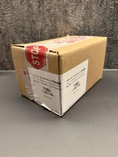 【早い者勝ち】スパイダーマン コレクターブースター 6BOX（1カートン）日本語