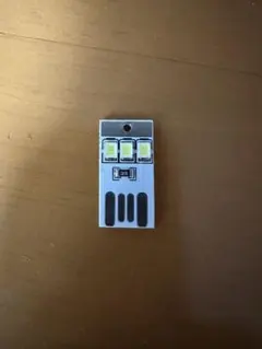 USB接続 LEDライト基板 小型照明