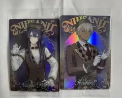 にじさんじ ウエハース 2 長尾景 イブラヒム