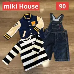 ミキハウス 3点セット サイズ90