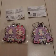 【新品】名探偵プリキュア！ カプセルラバーマスコット　2個セット