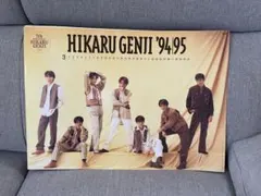 Item thumbnail for item b5a0034c-6e34-49fb-8764-29b45e13749b