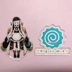 マツリカの炯 燕來 玖燕來 アクリルスタンド アクスタ 新品 - メルカリ