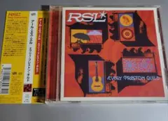 RSL* Every Preston Guild