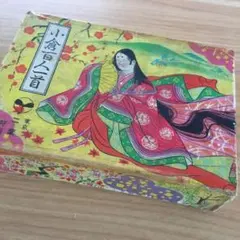 Item thumbnail for item 88633e98-ba63-450f-ba09-1bb5d3bdb797