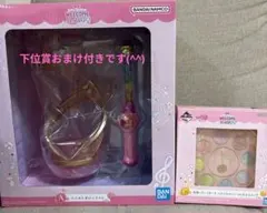 一番くじ おジャ魔女どれみ～WELCOME MAHO堂～