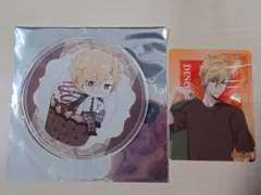 ディーノ 家庭教師ヒットマンREBORN! リボーン アニメイト グラッテ