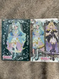 キラキラクリアカード キュアエクレール/キュアアルカナ・シャドウ 2枚セット