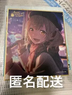 アスミ様 リクエスト 3点 まとめ商品