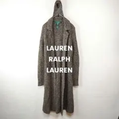 アルパカ混　ローレンラルフローレン ロングカーディガン　ガウン　ニット　P