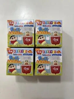 すき家　クレヨンしんちゃん飛び出す牛丼マグネット４つセット