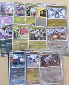 2026年最新】マスターボール ポケモンカード151の人気アイテム - メルカリ