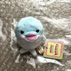 ミニビーンズ イルカ ぬいぐるみのサムネイル