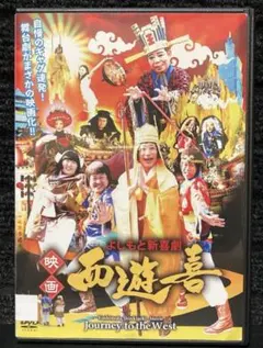 2026年最新】すっちー、の人気アイテム - メルカリ